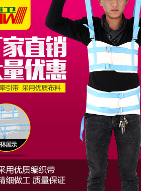 家用腰部牵引带拉伸器腰椎护腰带