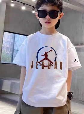 2025夏季新款儿童装男童纯棉短袖中大童白色百搭夏款T恤上衣服潮t