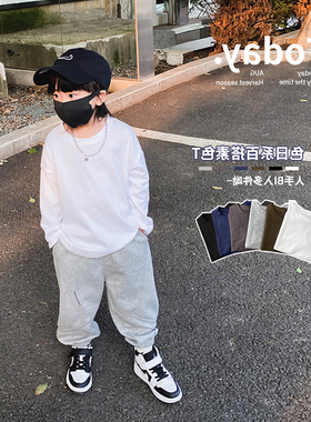 男童长袖纯色T恤纯棉基础款打底衫2024新款中大春装白色儿童上衣