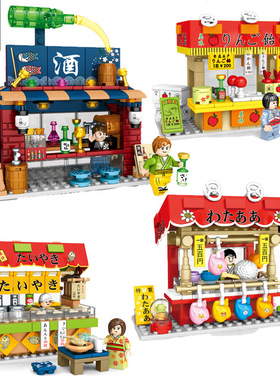 森宝601080日式城市街景系列拼装小颗粒儿塑料童益智积木拼插玩具