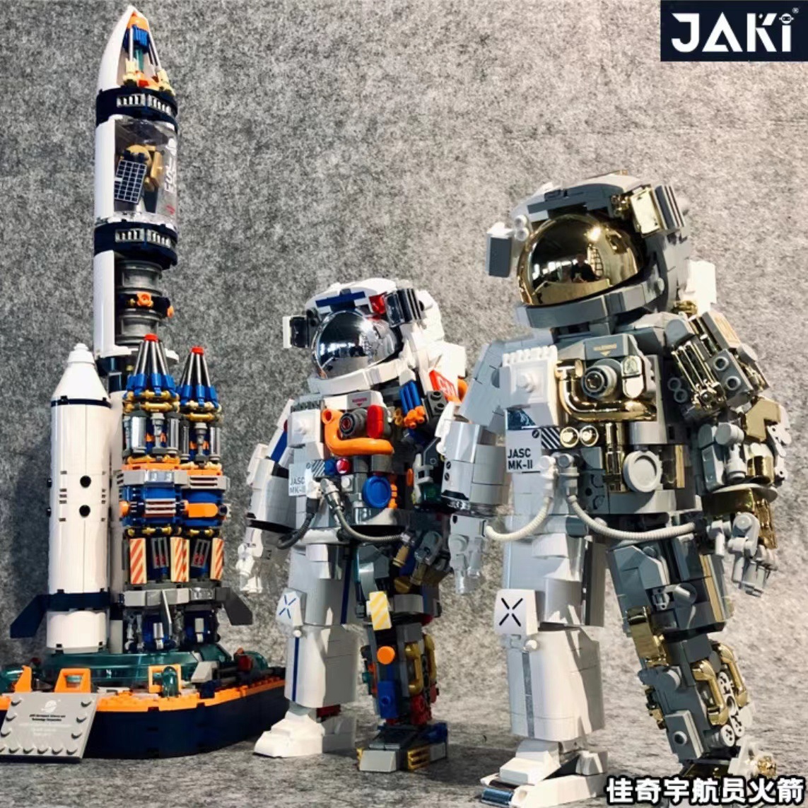 佳奇jk9106破晓宇航员太空人客厅摆件成人减压儿童拼装玩具礼物