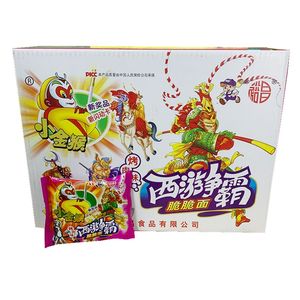 小金猴干脆面1箱48包 西游烤肉味干吃脆脆面80后怀旧面好汉裕昌面