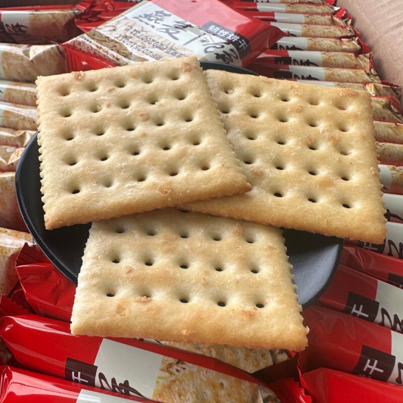 永得利燕麦卜饼香脆饼干下午茶零食点心饱腹代餐休闲食品充饥零食