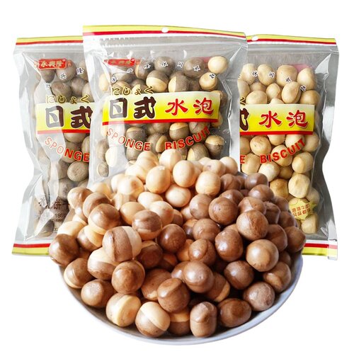 永兴隆日式水泡饼干后怀旧零食