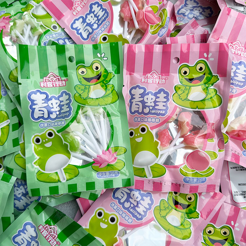 8090儿时童年回忆棒棒糖利客行动青蛙糖水果味棒棒糖小时候零食