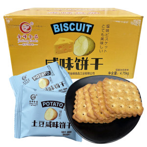 整箱9.5斤 金峰芝士土豆咸味饼干网红儿童怀旧休闲零食茶点心小吃