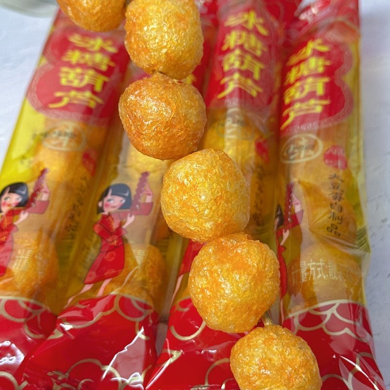 金喜旺冰糖葫芦型豆制品甜辣素肉8090即食休闲童年怀旧小零食解馋,零食/坚果/特产,传统糖果,淘宝优惠券,粉丝福利购,淘宝优惠卷