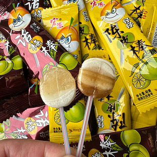 宏源仔仔棒陈皮味话梅味棒棒糖怀旧童年小吃儿童节礼物零食糖果