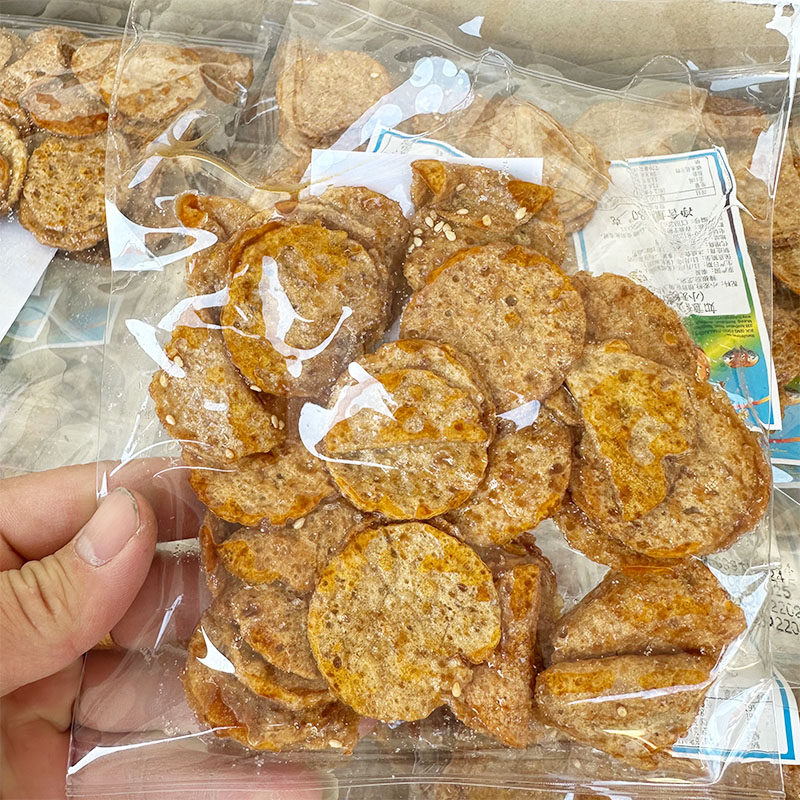 泰国进口如意圆型鱼味片 怀旧休闲零食香脆鱼味片蜜糖鱼片