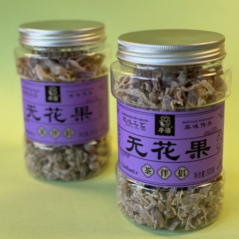 牛浩茶伴侣儿时童年8090后怀旧零食小吃 无花果丝干萝卜丝小零食,零食/坚果/特产,无花果干,淘宝优惠券,粉丝福利购,淘宝优惠卷