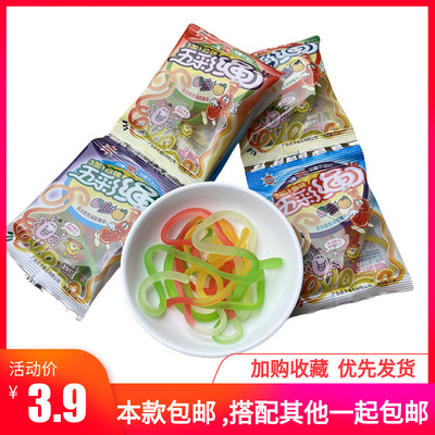 五彩绳软糖果汁彩虹橡皮糖果