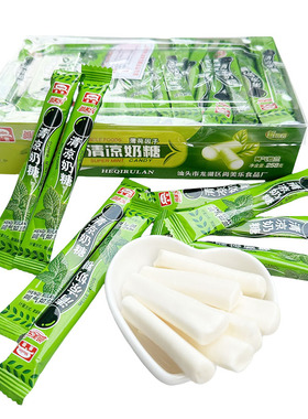 盒装尚美乐清凉奶糖258g克/盒 薄荷味奶糖 软糖怀旧休闲小零食糖