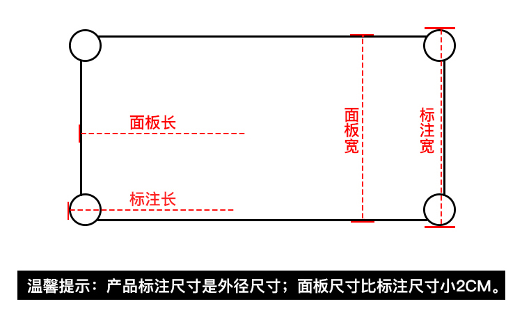 库台面一层不锈钢厨房收纳橱柜内置隔层置物架灶台桌面单层落地厂