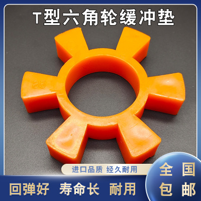 牛筋弹性好硬度低寿命长