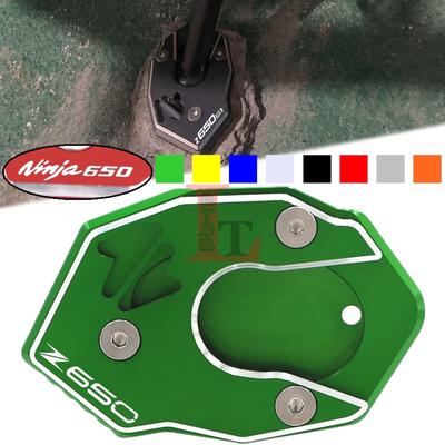 川崎NINJA650Z650/RS改装边撑座