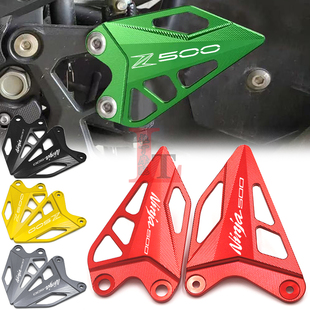 适用川崎忍者NINJA500 Z500改装前脚踏翅装饰踏板侧翼防磨保护盖