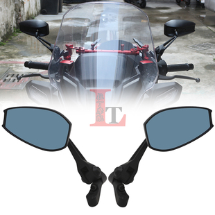 适用雅马哈NMAX155 XMAX300天鹰TS150改装大视野广角防炫目后视镜