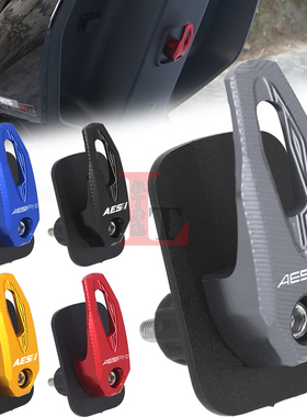 适用极核AE5i AE5ipro AE4MAX 4PRO改装前置物挂钩金属头盔挂勾爪