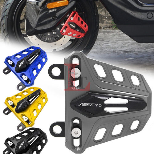 极核AE5iAE5ipro前刹车卡钳盖