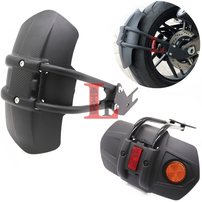 雅马哈TMAX530/560改装后挡泥板