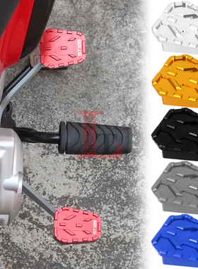 适用本田DAX125 ST125腊肠狗改装挂挡杆变档前后加大踏板脚踏配件