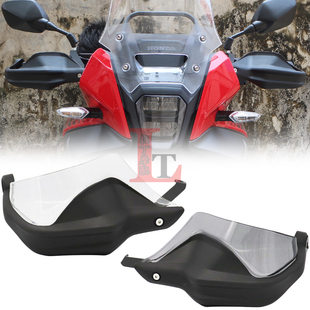 适用于本田NX400 NX500改装手把挡风护手加高防风罩配件无损安装