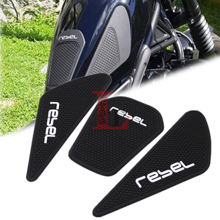 适用本田rebel叛逆者CM300 CM500改装油箱贴花隔热防滑贴鱼骨贴纸