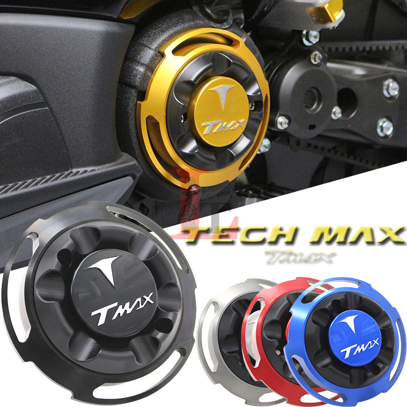 雅马哈TECHMAXTMAX560左右边盖