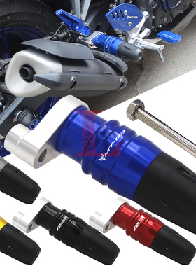 适用雅马哈YZF-R3 MT03 R25 MT25改装排气管防摔球保护杆防倒柱