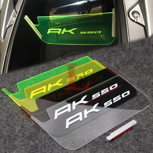 适用光阳AK550 17-24年 改装荧光板内箱隔板座包置物箱分离马桶件