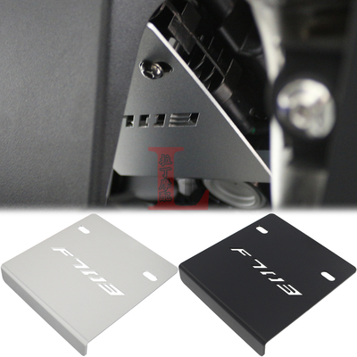 703F改装整流器保护盖