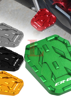 适用川崎ER6N ER6F改装刹车杆加大踏板摩托车防滑加宽脚踏座配件