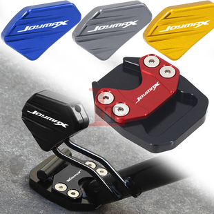 适用三阳JOYMAX九妹Z300 边撑加大座小脚侧撑踢脚防滑垫 F300改装