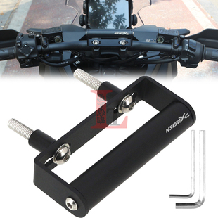 适用新大洲本田NS150XC改装车把多功能扩展横杆导航手机支架配件