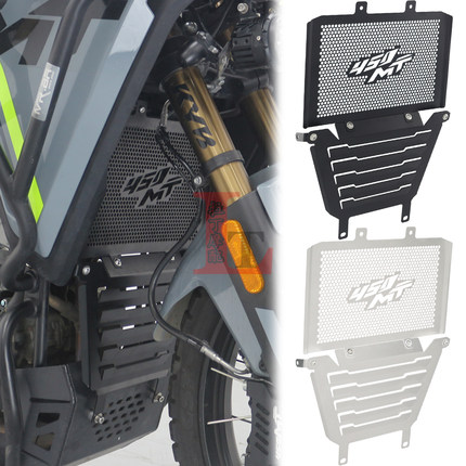 适用春风450MT改装水箱网散热器上下保护罩前排气头段填充挡泥板