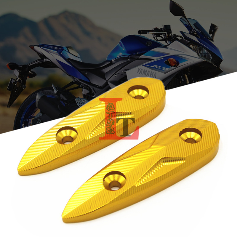 雅马哈YZF-R315-18年后视镜盖