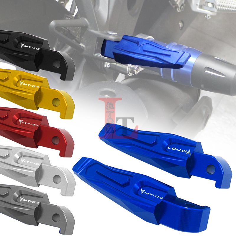 MT10MT09MT07改装后脚踏