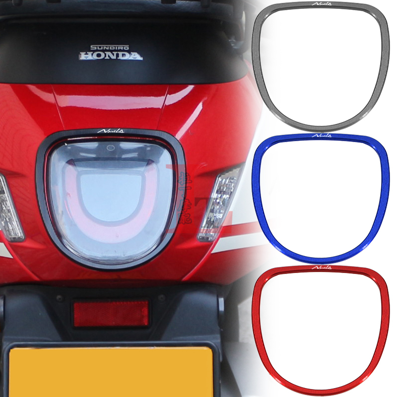 新大洲本田NS125LA改装尾灯框