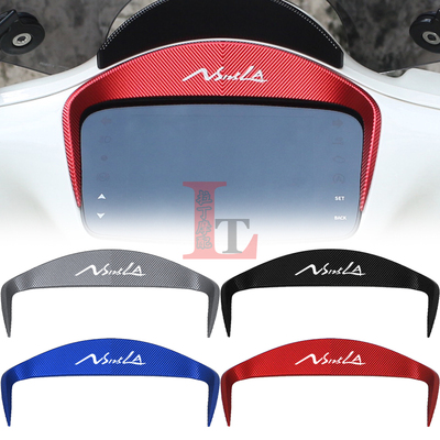 本田NS125LA新款仪表框