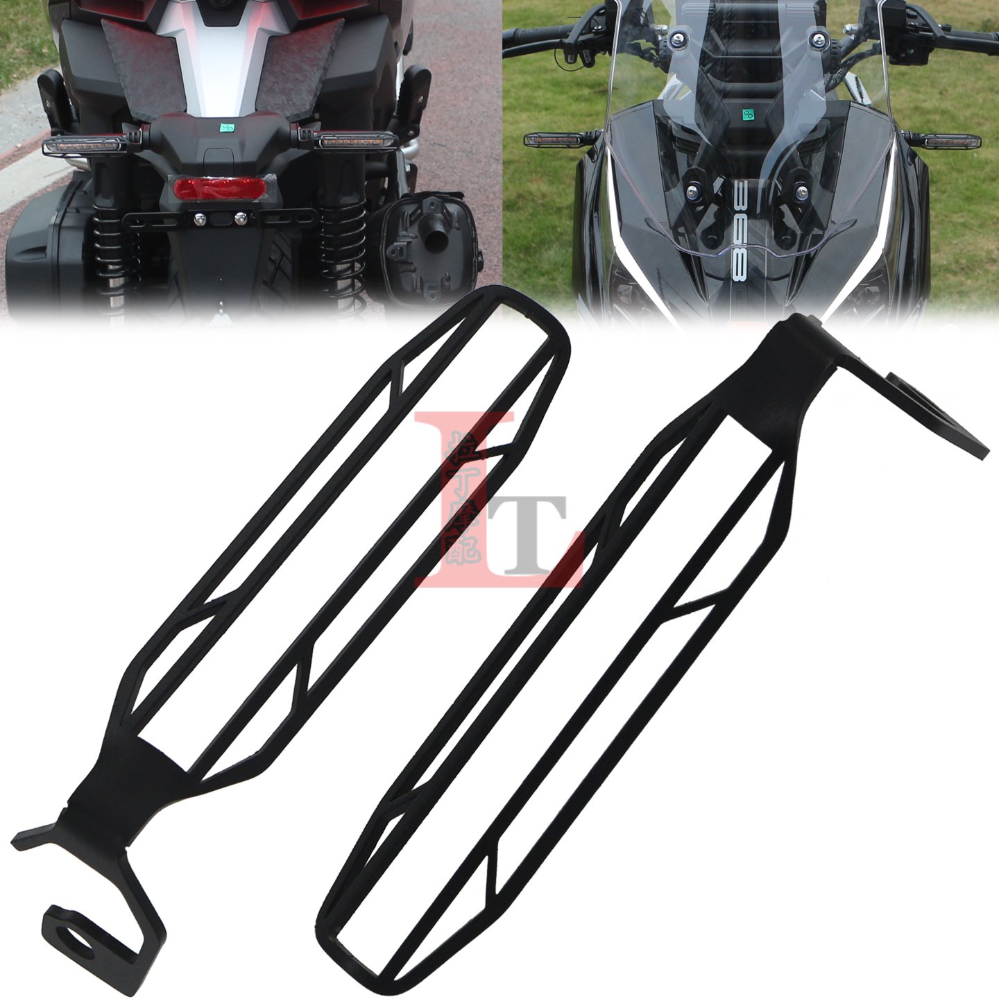 升仕368G552G前后转向灯罩