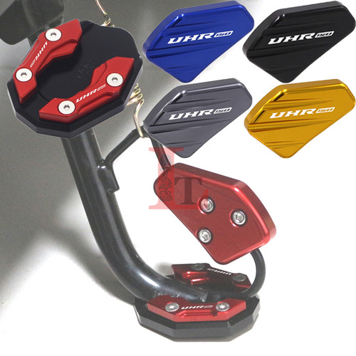 豪爵UHR150边撑加大座+辅助器