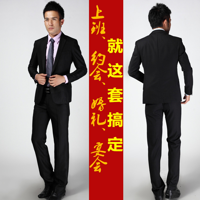 Costume homme en polyester pour automne - Ref 1565058 Image 4