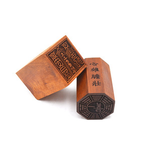 枣木太上老君一善套印单面印道用品
