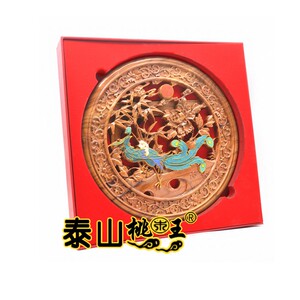 泰山桃木王泰安东阳桃木景泰蓝