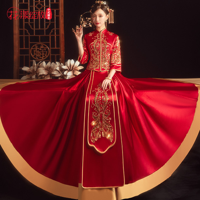 秀禾服新娘年新款结婚婚纱敬酒服中式婚服礼服女夏龙凤褂秀和