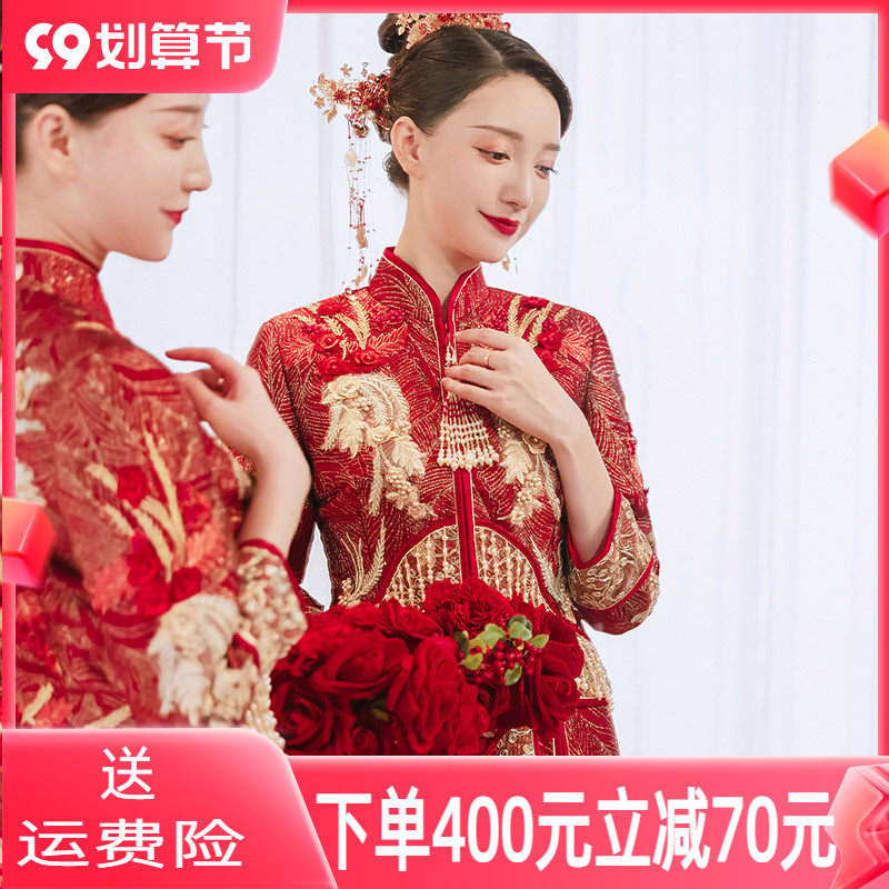 秀禾服2022新款结婚新娘中式婚纱女礼服敬酒婚服龙凤褂红色秀和服