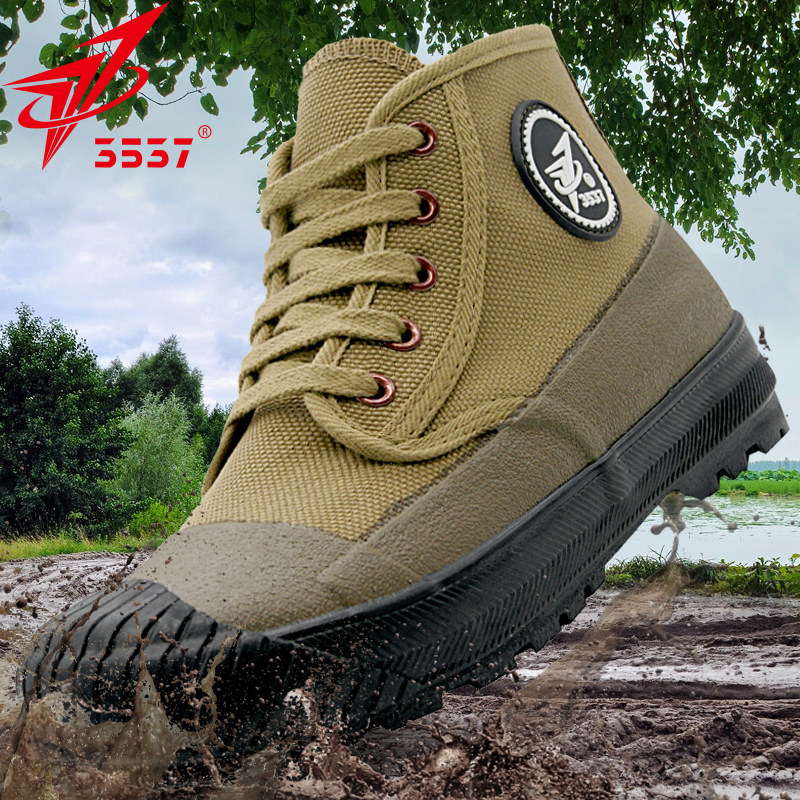 3537正品新式高帮解放鞋男鞋帆布训练鞋防水鞋耐磨工地劳动,户外/登山/野营/旅行用品,解放鞋/回力鞋/帆布鞋,淘宝优惠券,粉丝福利购,淘宝优惠卷