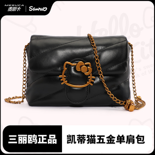 迪士尼hellokitty联名链条包包女新款单肩斜挎女包小香风生日礼物