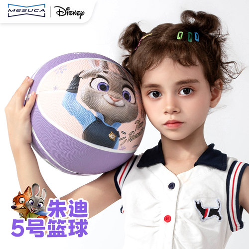麦斯卡疯狂动物城儿童篮球