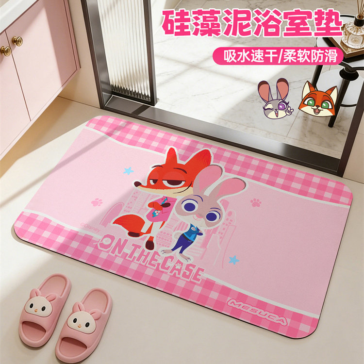 麦斯卡迪士尼硅藻泥地垫浴室卫生间门口吸水防滑地毯厨房防水脚垫,居家布艺,家用脚垫,淘宝优惠券,粉丝福利购,淘宝优惠卷